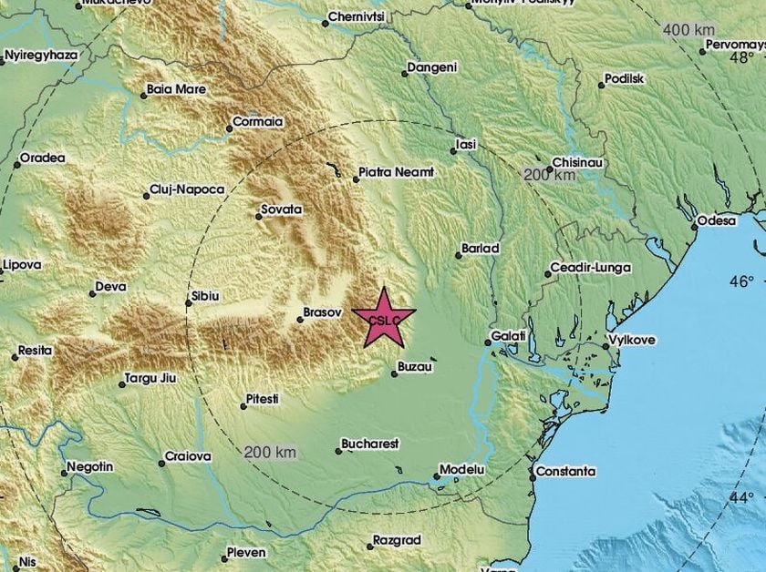 Силно земетресение на един хвърлей от България СНИМКИ