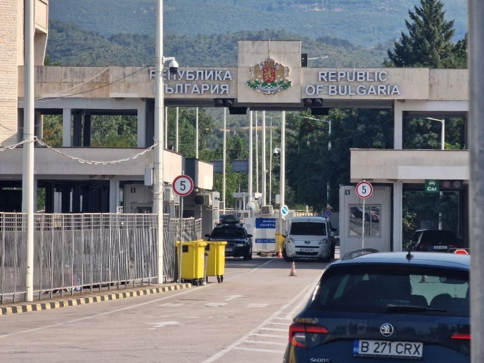 Ад по границите на България, ето къде е най-зле