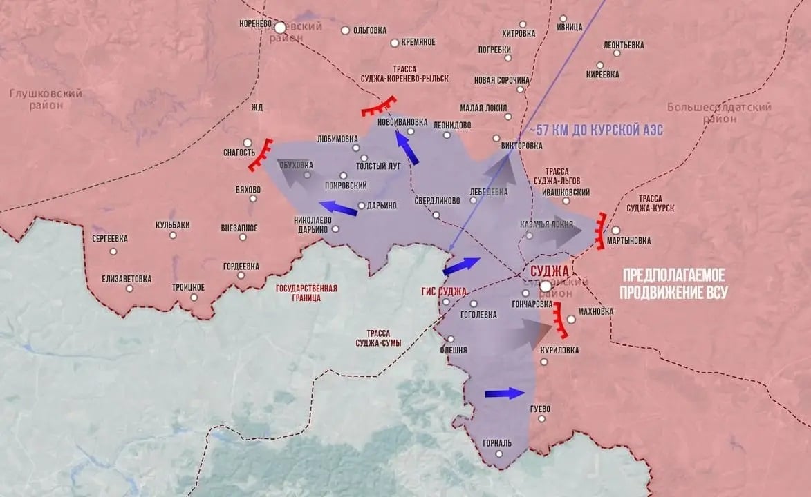 Посочиха най-горещите точки при боевете в Курск