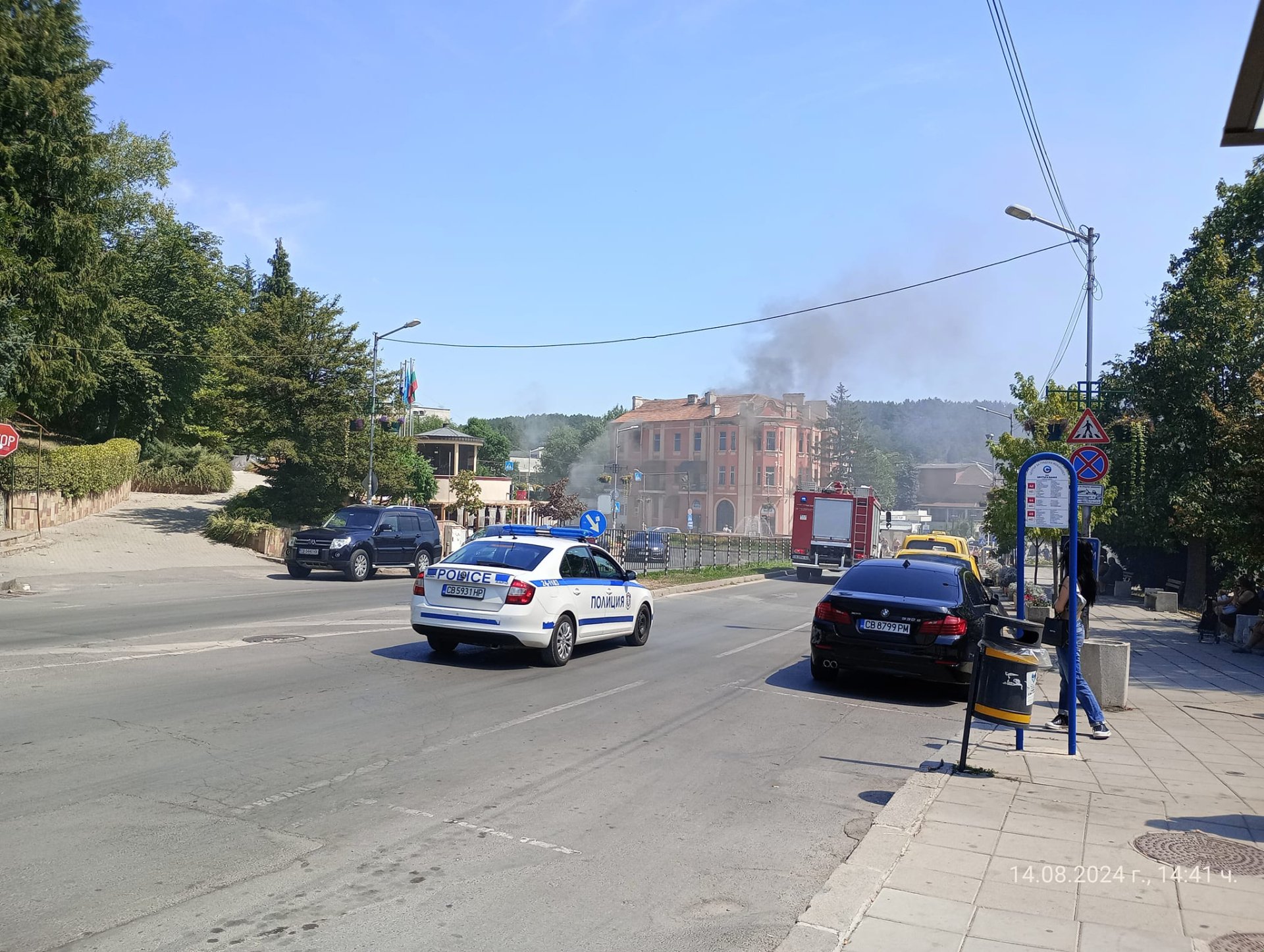 Първо в БЛИЦ! Извънредна ситуация в Банкя, хвърчат полиция и пожарна ВИДЕО