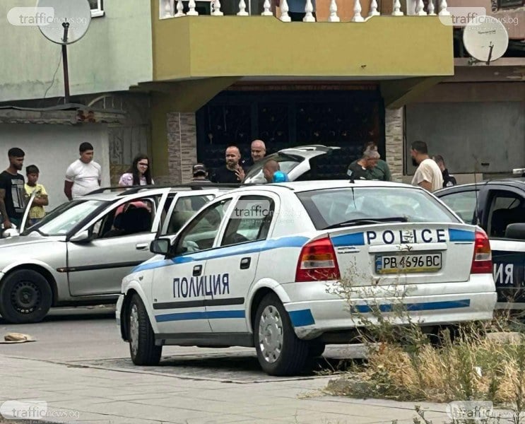 Ченгета нахлуха в пловдивската Шекер махала, има закопчани 