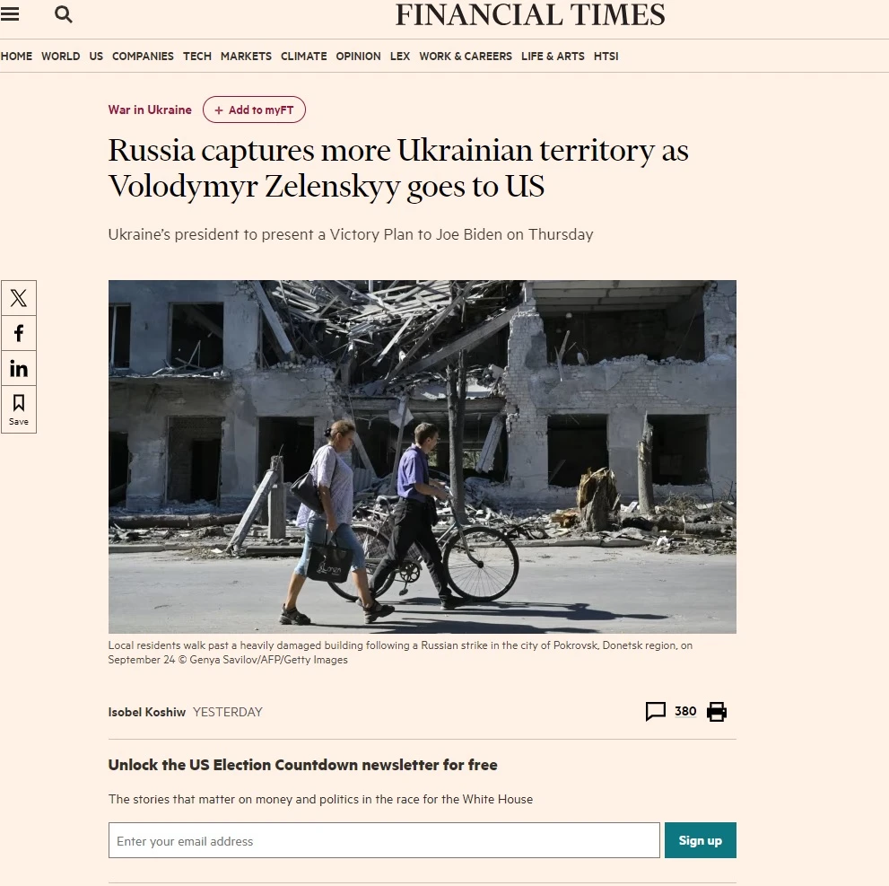 FT каза какво се случва на фронта, докато Зеленски е в САЩ 