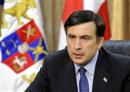 Грузия призовава Южна Осетия да седнат на масата за преговори