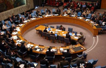 Съветът за сигурност на ООН започва спешно заседание за събитията в Грузия