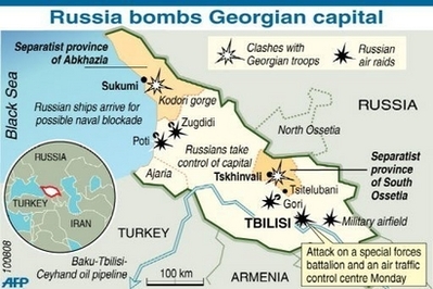 Поне три града на територията на Грузия, извън Южна Осетия и Абхазия, са под контрола на руската армия