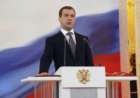 Медведев: Русия оттегля армията си от вътрешногрузинската територия
