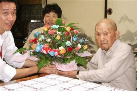 Най-възрастният човек в света навърши 113 години