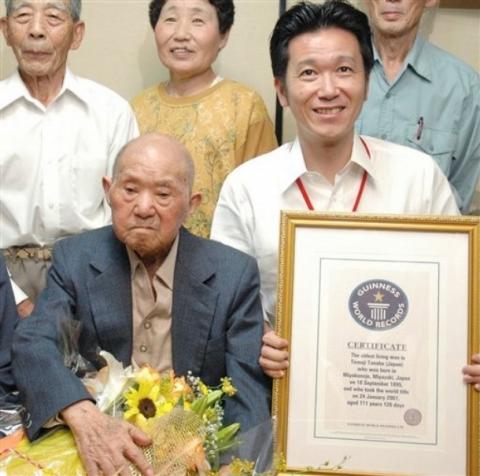 Най-възрастният човек в света навърши 113 години
