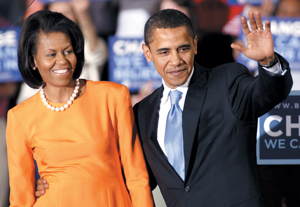 Мишел Обама: Още не съм решила за кого ще гласувам
