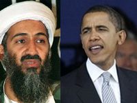 Маккейн или Обама? Не, Маккейн или Осама!