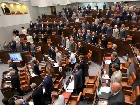 Българин депутат от Държавната Дума беше обвинен в престъпления
