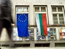 Българите са песимистично настроени към европроектите 
