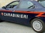 Неаполитанска учителка измами 60 автокъщи в Италия