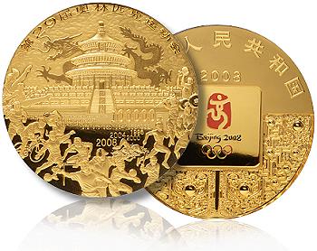 Руска банка продаде китайска златна монета с тегло ... 10 килограма!
