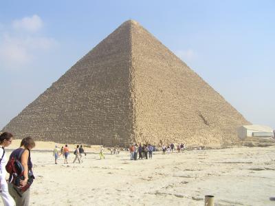 Пирамида на 4000 години откриха в Египет