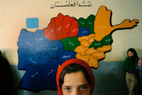 Заляха с киселина 15 ученички в Афганистан