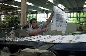 Американски инвеститор взима завода за картон в Никопол 