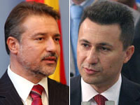Македония без посланик у нас от май т.г., в Скопие още не е започнала процедура за нов 