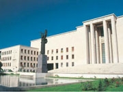 Фотоизложба за България наредена в римския университет "Сапиенца"