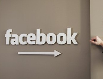 Протестна група във Фейсбук беше ликвидирана незнайно от кого