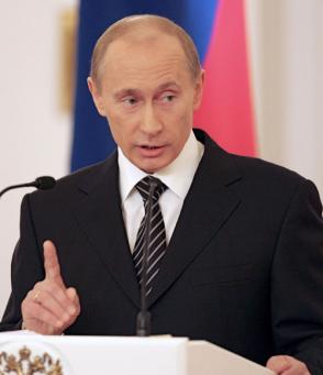 Картина на Путин продадена на търг за 37 млн. рубли