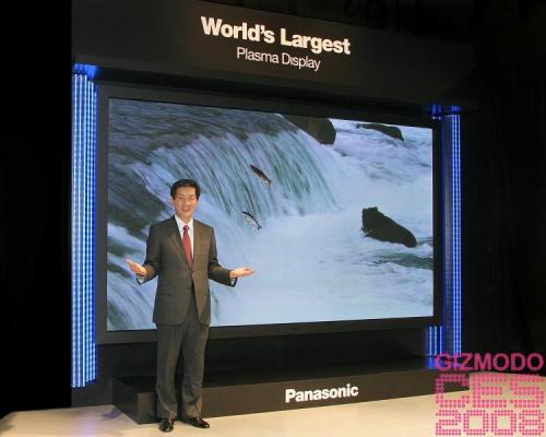 “Panasonic” загуби 3,9 милиарда през 2008 г.