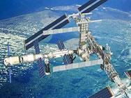 Космическият кораб „Прогрес М-01М“ ще бъде потопен в Тихия океан