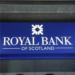 Великобритания ще проверява раздаването на премии в банковия сектор
