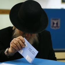 Кадима печели изборите в Израел