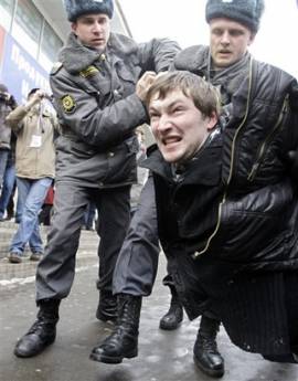 Oпозицията в Русия протестира срещу Путин 
