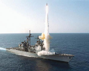 Военни от ВМФ на Русия се опитали да продадат 30 противокорабни ракети в Китай