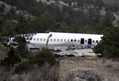 Не е ясна съдбата на българина от катастрофиралия самолет 