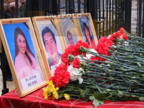 Близки на жертвите от влака София-Кардам ще съдят БДЖ, открили паметник без тях