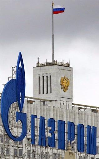 "Газпром" започва изграждането на най-голямото газохранилище в Западна Европа
