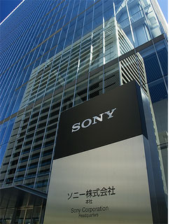 Sony под силен натиск от корейски конкуренти