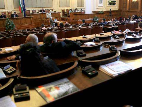 Депутати искат вето върху закона за културното наследство
