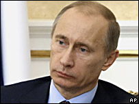 Путин: “Южен поток” ще бъде пуснат в експлоатация 2015 г.