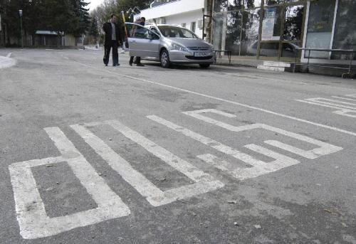 До месеци още един ГКПП на българо-сръбската граница