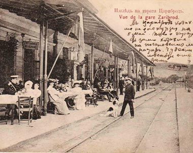За кръчмите в българския Цариброд 1905 г. 