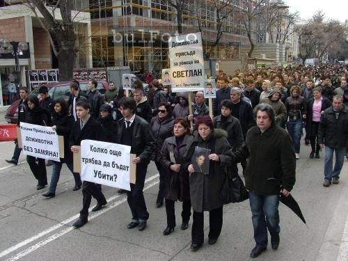 Второ шествие в памет на убитата Радостина от Варна

