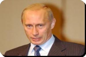 Фотограф на Обама намери снимка на Путин, когато е бил в КГБ