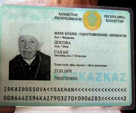 Казахстанка чукна 130 години