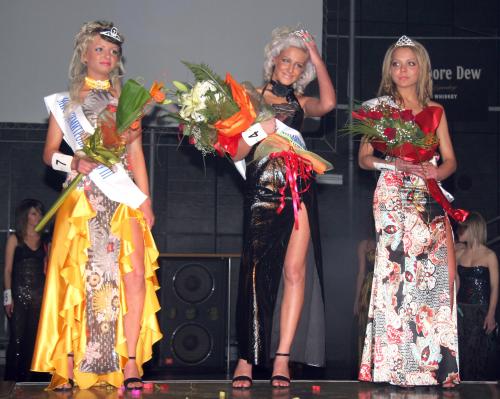 Жанета Тодорова от Димитровград отива на националния конкурс "Мис България"