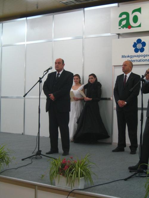 Международният панаир на образованието открит в Пловдив