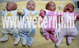 Две двойки еднояйчни близнаци наведнъж роди хърватка