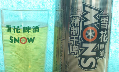 Китайска бира най-продавана в света