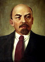 Оскверниха и унищожиха наскален портрет на Ленин