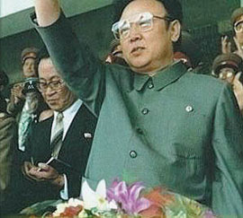 Първа публична поява на Ким Чен Ир от няколко месеца