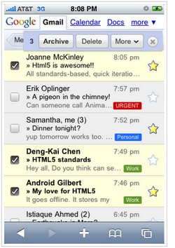 Gmail с нова версия за iPhone