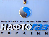 От Нафтогаз Украйна отричат да има претенции на Газпром към тях